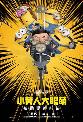 avhd101在线观看