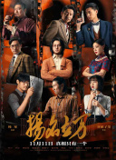 avhd101在线观看