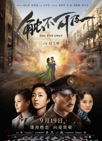 avhd101在线观看